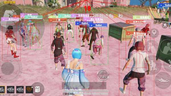 和平精英辅助【快鱼S直装容器版】全图透视 锁死自瞄 人物美化 人物方框 人物射线 人物骨骼